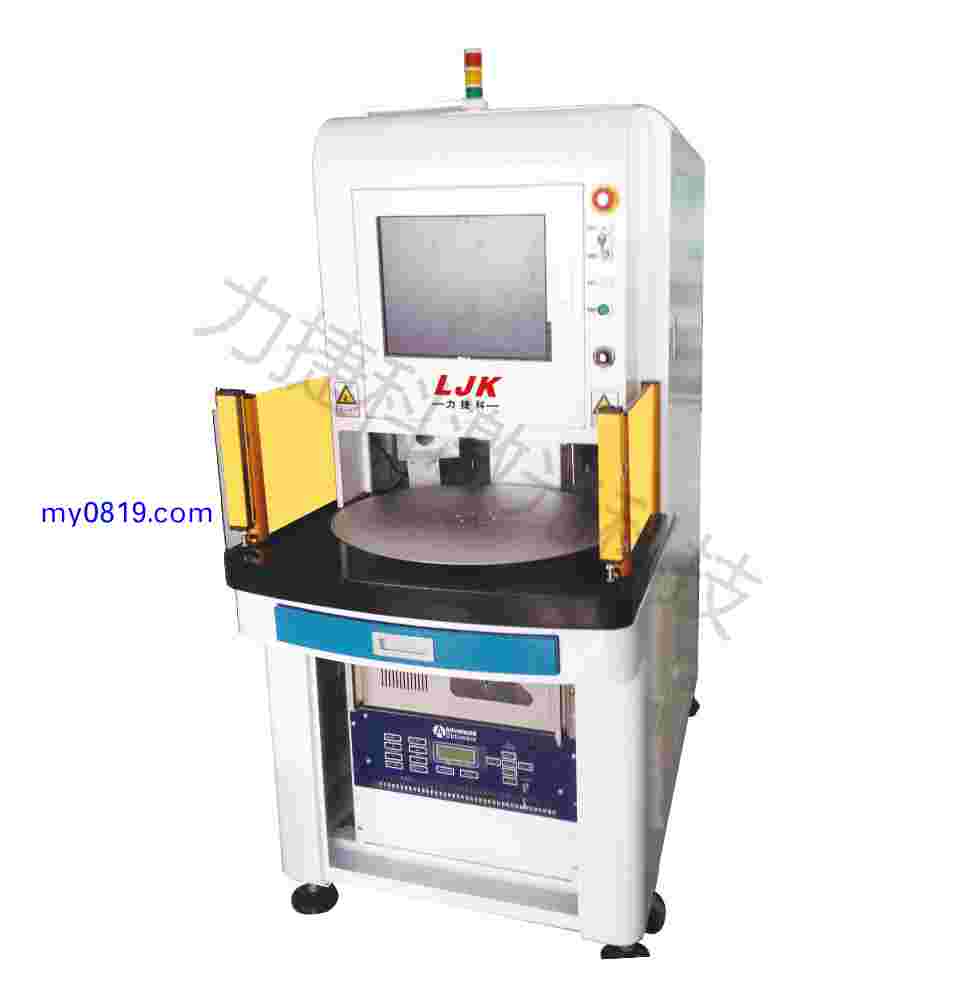 紫外激光打标机————————UV Laser Marking Machine